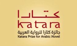 جائزة كتارا تعلن عن قائمة الـ 18 لأفضل الأعمال المشاركة في الدورة الحادية عشرة